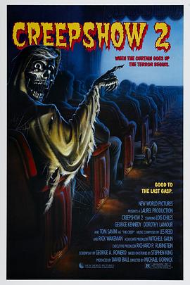 鬼作秀2 Creepshow 2海报