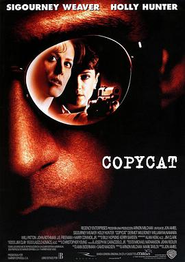 凶手就在门外 Copycat海报
