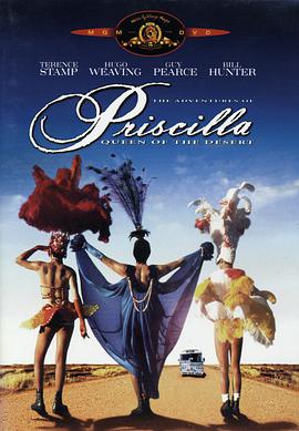 沙漠妖姬 The Adventures of Priscilla, Queen of the Desert海报