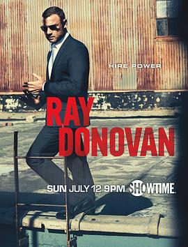 清道夫 第三季 Ray Donovan Season 3海报