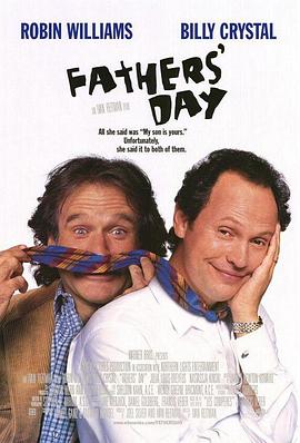 不可能的拍档 Fathers' Day海报