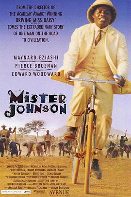 开路先锋 Mister Johnson海报