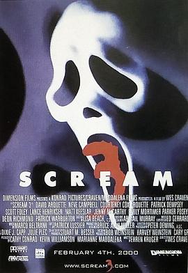 惊声尖叫3 Scream 3海报