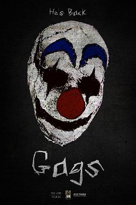 阴魂小丑 Gags The Clown海报