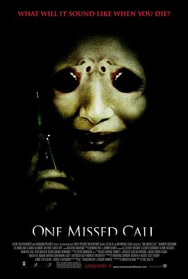 鬼来电 One Missed Call海报