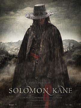 所罗门王凯恩 Solomon Kane海报
