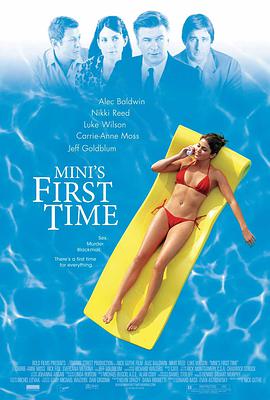 米尼的第一次 Mini's First Time海报