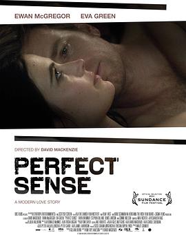 完美感觉 Perfect Sense海报