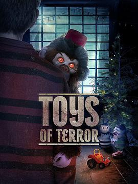 恐怖玩具 Toys of Terror海报