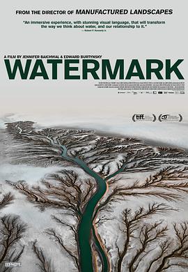 水风景 Watermark海报