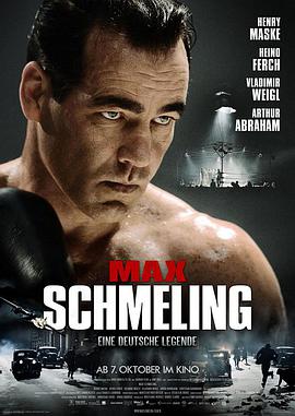 拳外重生 Max Schmeling海报