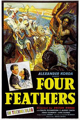 四片羽毛 The Four Feathers海报