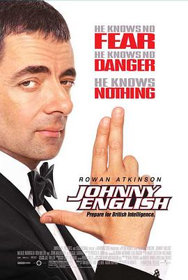 憨豆特工 Johnny English海报