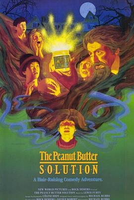 魔发 The Peanut Butter Solution海报