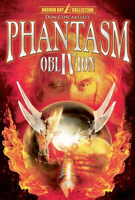 鬼追人4 Phantasm IV: Oblivion海报