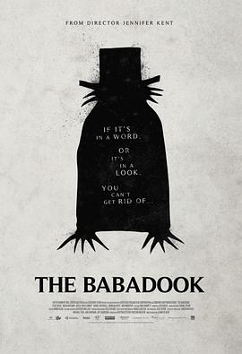 鬼书 The Babadook海报