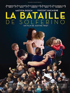 索尔菲雷诺之战 La Bataille de Solférino海报