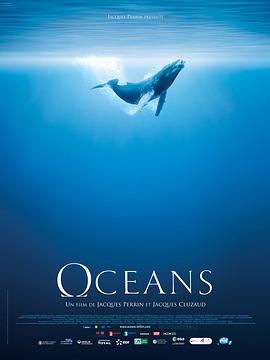 海洋 Océans海报