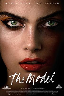 模特 The Model海报