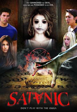撒坦 Satanic海报