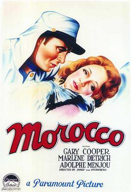 摩洛哥 Morocco海报