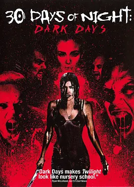 三十极夜2：黑暗的日子 30 Days of Night: Dark Days海报