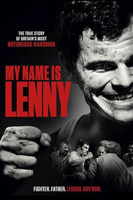 我的名字是连尼 My Name Is Lenny海报