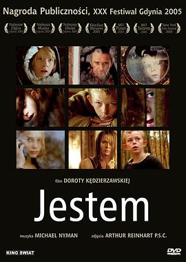 我是 Jestem海报
