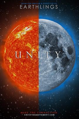 万物一体 Unity海报