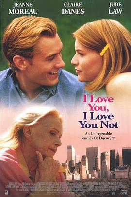 彷徨的爱 I Love You, I Love You Not海报
