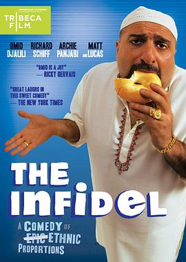 异教徒 The Infidel海报
