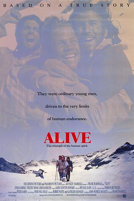 天劫余生 Alive海报