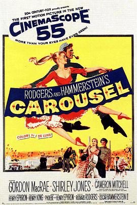 天上人间 Carousel海报