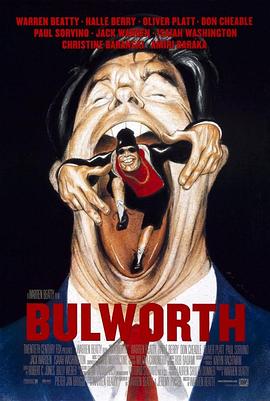 吹牛顾客 Bulworth海报