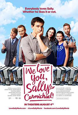 名声大噪 We Love You, Sally Carmichael!海报