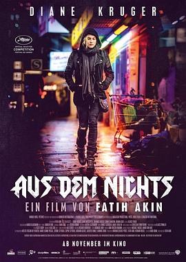 凭空而来 Aus dem Nichts海报