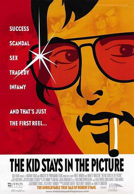 光影流情 The Kid Stays In the Picture海报
