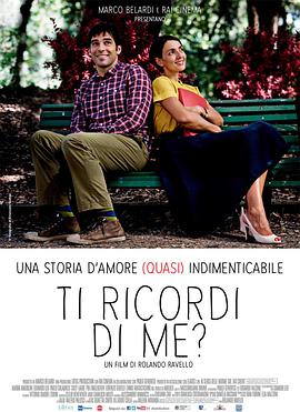 你记得我吗? Ti Ricordi Di Me海报