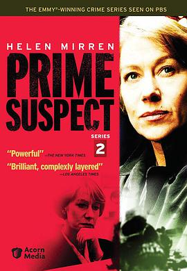 主要嫌疑犯2：纳丁行动 Prime Suspect 2海报