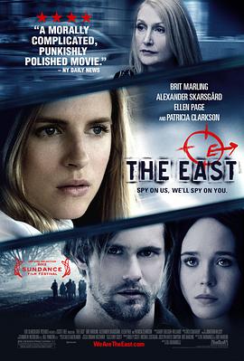 东方 The East海报