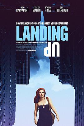 登陆 landing up海报