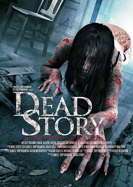 死亡故事 Dead Story海报