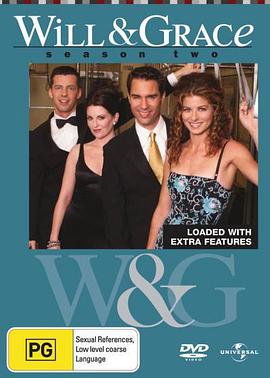 威尔和格蕾丝 第二季 Will & Grace Season 2海报