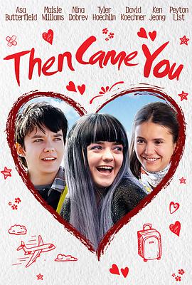 终点到达 Then Came You海报