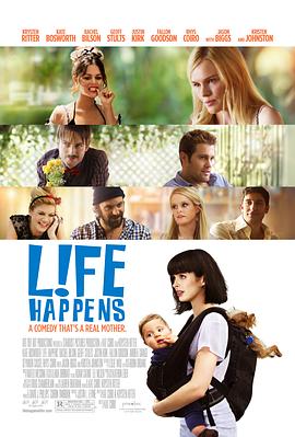好友有喜 L!fe Happens海报
