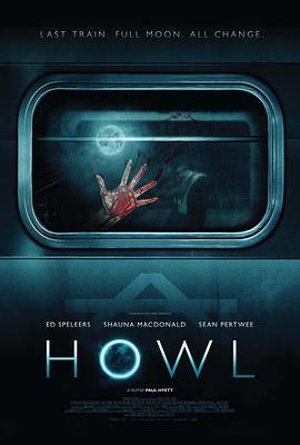 嚎叫 Howl海报