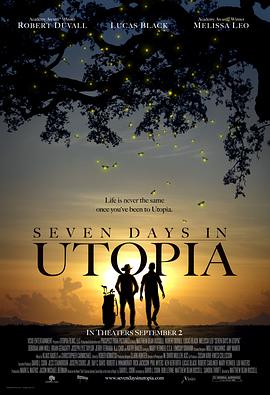 乌托邦7日 Seven Days in Utopia海报