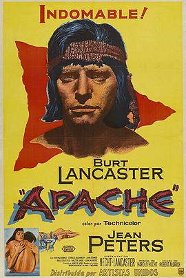 草莽雄风 Apache海报