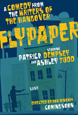 捕蝇纸 Flypaper海报
