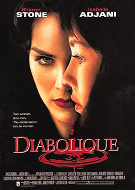孽迷宫 Diabolique海报